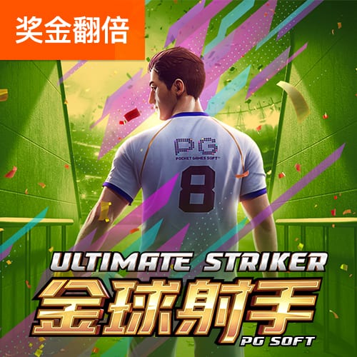 银河娱乐yh登录入口