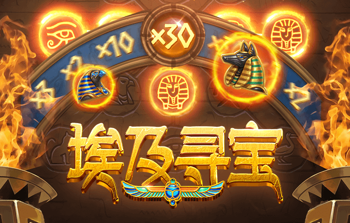 9479威尼斯下载