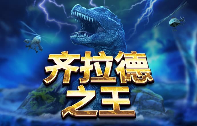 凤凰体育官网入口app